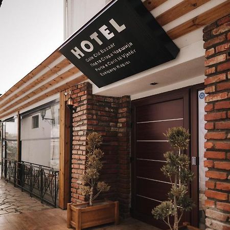 Hotel Gate Скопье Экстерьер фото
